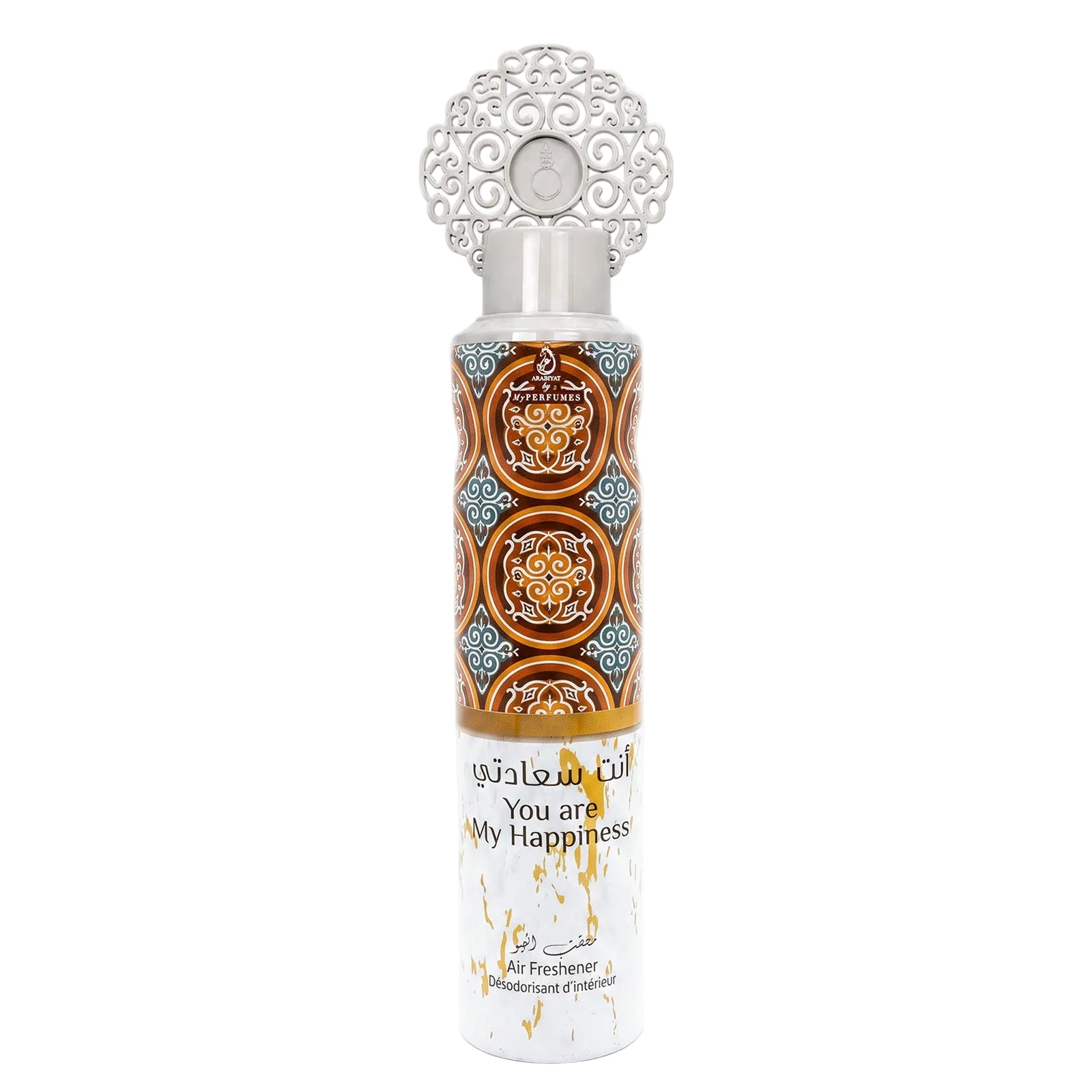 Arabiyat By My Perfumes - Air Freshener - You Are My Happiness - 300ml