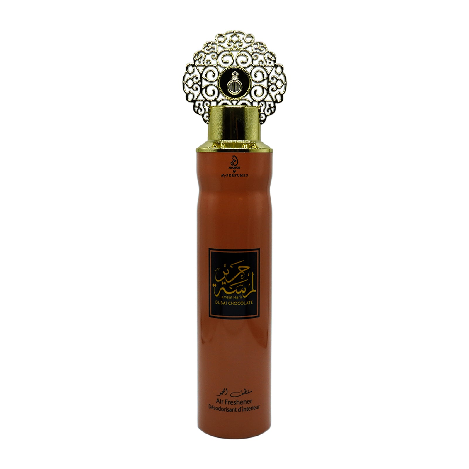 Arabiyat by My Perfumes Air Freshener 300ml Lamsat Harir Dubai Chocolate Wholesale