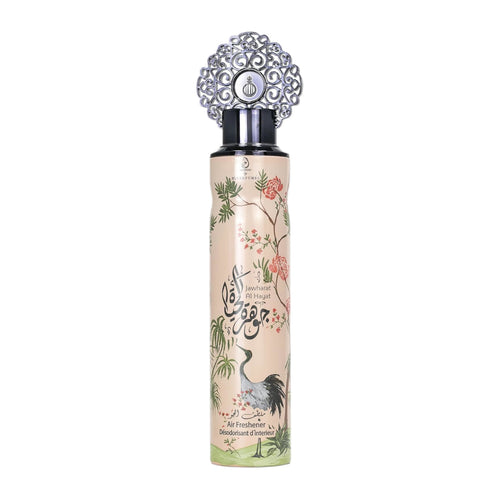 Arabiyat By My Perfumes - Air Freshener - Jawharat Al Hayat - 300ml