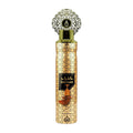 Arabiyat By My Perfumes - Air Freshener - Khanjar - 300ml