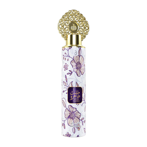 Arabiyat By My Perfumes - Air Freshener - Musk Tahara - 300ml