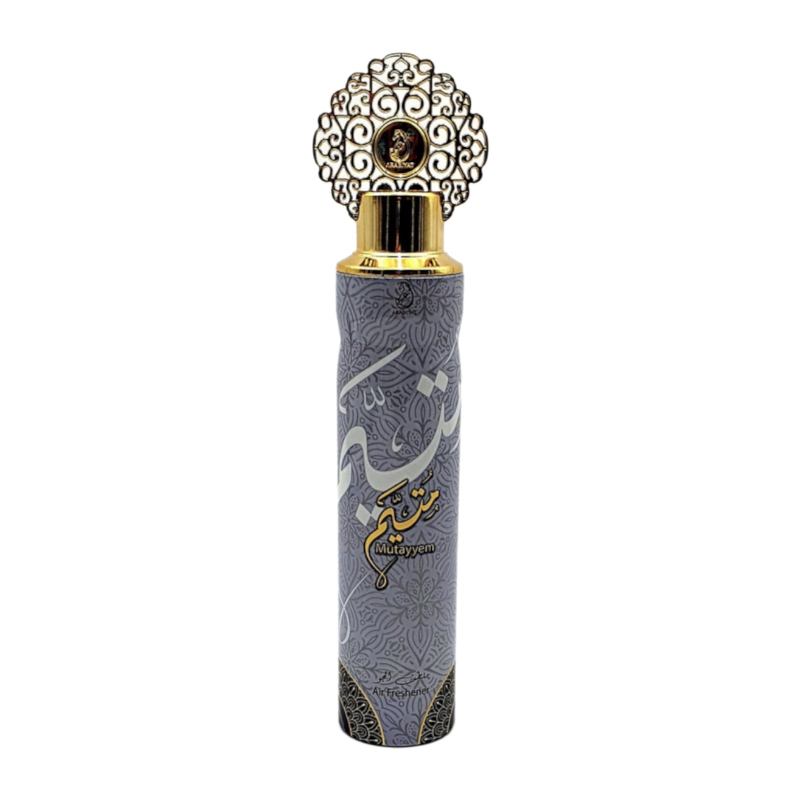 Arabiyat by My Perfumes Air Freshener 300ml Mutayyem Wholesale
