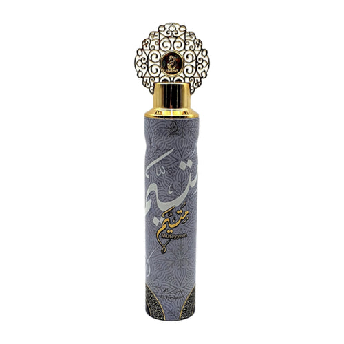 Arabiyat By My Perfumes - Air Freshener - Mutayyem - 300ml