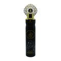 Arabiyat by My Perfumes Air Freshener 300ml Oud Al Faris Wholesale