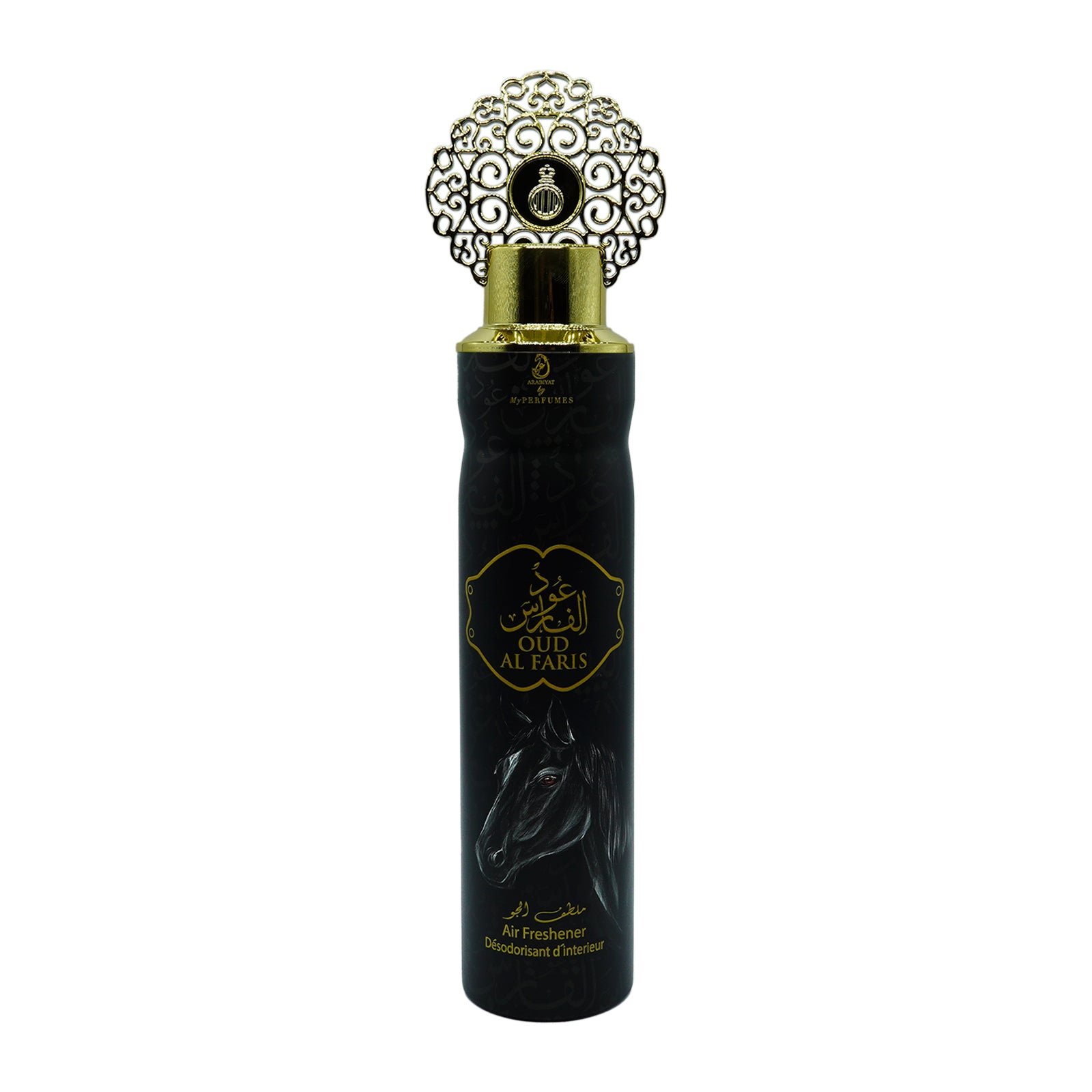 Arabiyat by My Perfumes Air Freshener 300ml Oud Al Faris Wholesale