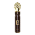 Arabiyat By My Perfumes - Air Freshener - Oud Al Layl - 300ml