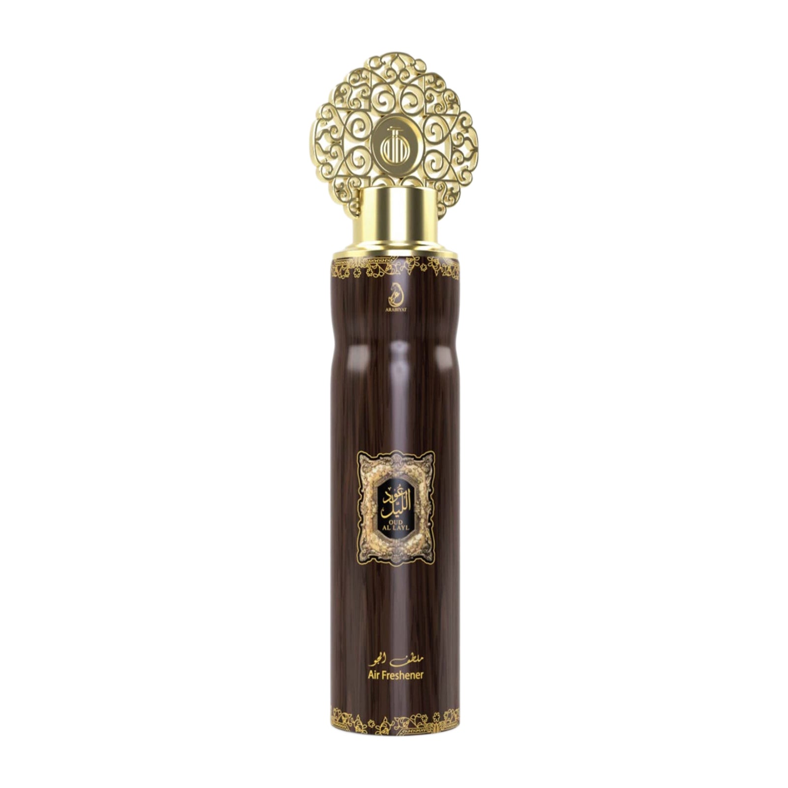 Arabiyat By My Perfumes - Air Freshener - Oud Al Layl - 300ml
