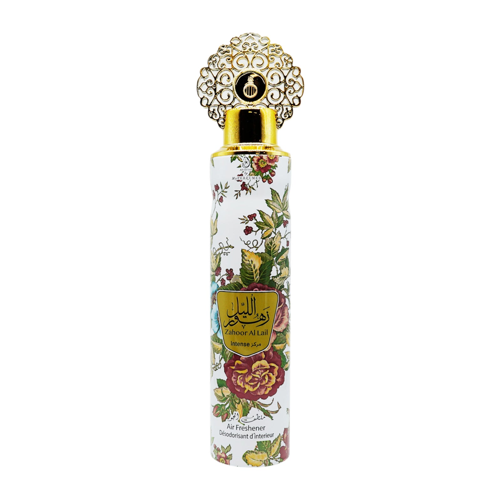 Arabiyat By My Perfumes - Air Freshener - Zahoor Al Lail Intense 300ml