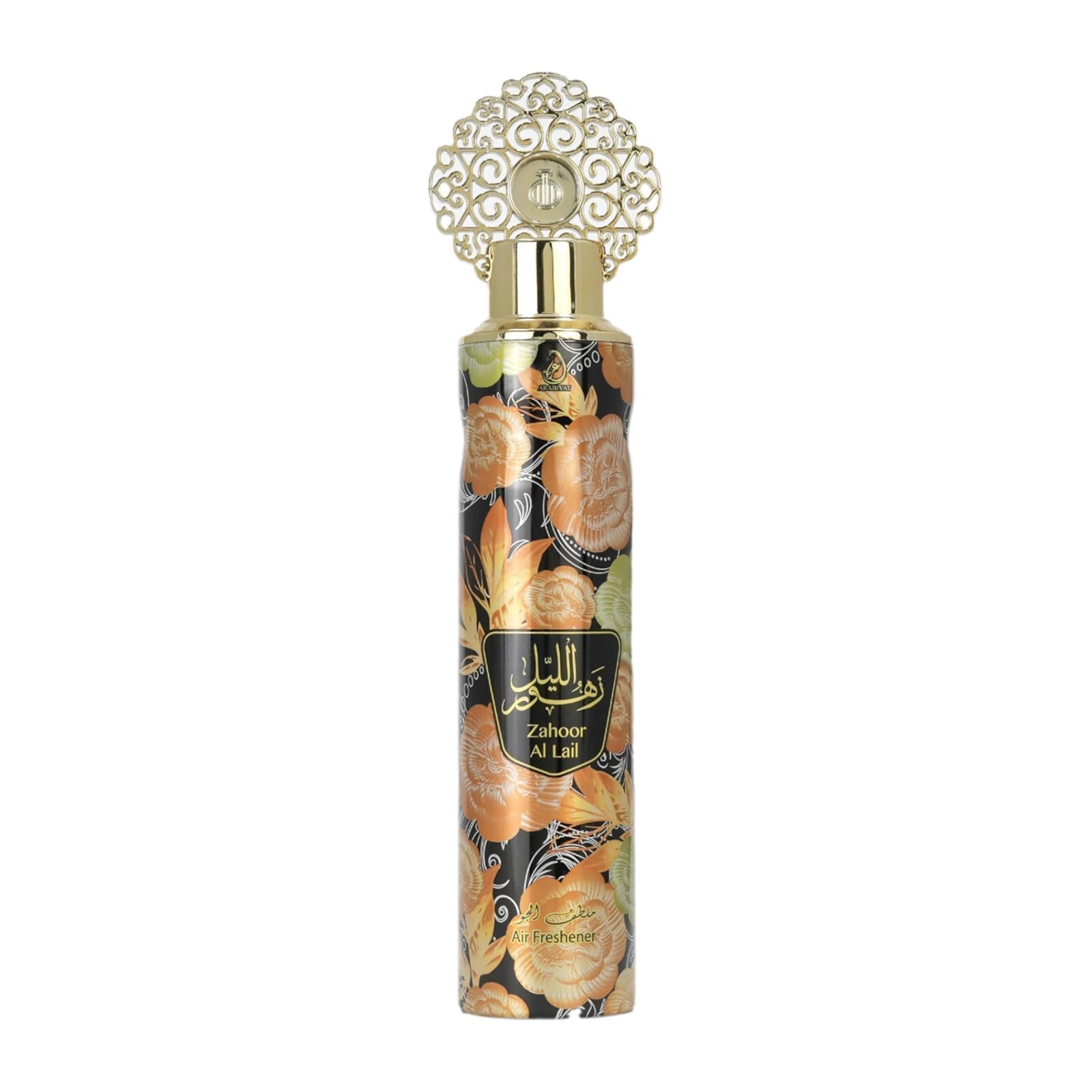 Arabiyat By My Perfumes - Air Freshener - Zahoor Al Lail 300ml