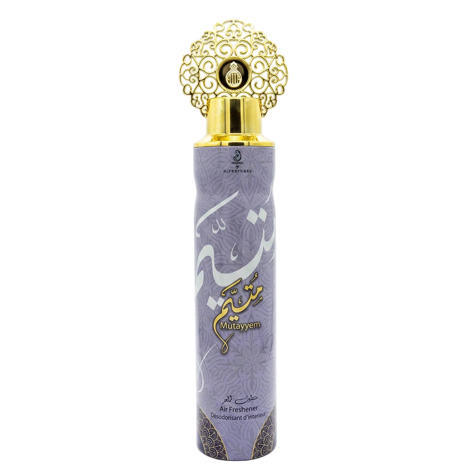 Arabiyat By My Perfumes - Air Freshener - Mutayyem - 300ml