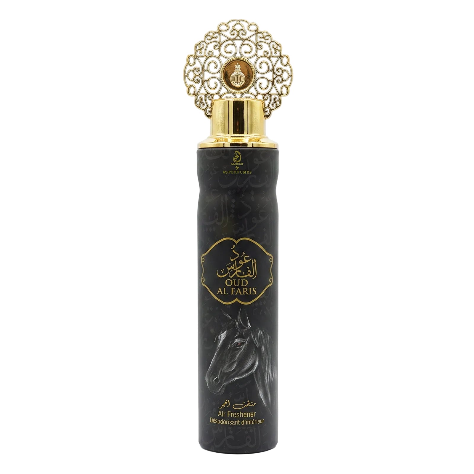 Arabiyat By My Perfumes - Air Freshener - Oud Al Faris - 300ml