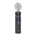 Arabiyat By My Perfumes - Air Freshener - Al Faris - 300ml