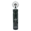 Al Farsi Air Freshener bottle in a sleek black cylindrical design with a decorative silver cap, set against a plain white background.
