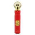 Arabiyat By My Perfumes - Air Freshener - Lamsat Harir - 300ml