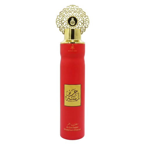 Arabiyat By My Perfumes - Air Freshener - Lamsat Harir - 300ml