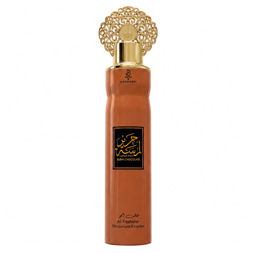 Al-Ahlia Air Freshener in a dark chocolate brown bottle with a gold cap and ornate gold top detail, on a white background.